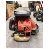 RedMax EBZ7500RH Backpack Leaf Blower