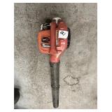 Homelite 26b Gas Handheld Leaf Blower