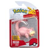 POKEMON Battle Figure Slowpoke