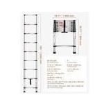 Vevor Stainless Steel Telescopic Ladder