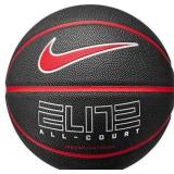 Nike Elite All Court 8P 2.0 Basketball