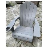 Keter Light Grey Plastic Adirondack Chair