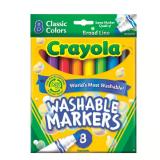6 pack Crayola Color Max Broad Markers, 8 colors