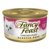 16 Cans Purina Fancy Feast Classic Pate Kitten Foo