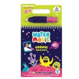 Scentco Water Magic Cosmic Adventure Activity Book