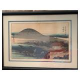 Antique Framed Utagawa Hiroshage View of Temple