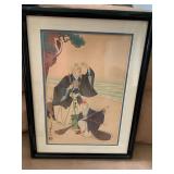 14x20 Inch Asian Theme Framed Wall Art