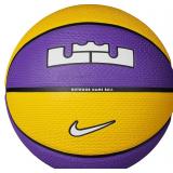 CASE OF 3 Nike Playground 8P 2.0 LeBron James Bask