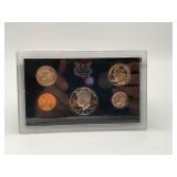 1971 United States proof set coins