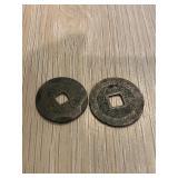Pair of Vintage Asian Coins See Images