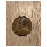 Vintage Arabic Coin