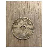 1917 Arabic Coin