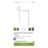 Jardin Half-round Plant supports - set of 2 (18' x