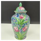 Vintage Chinese Ginger Jar-Famille Verte Porcelain