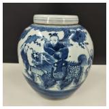 Vintage Hand Painted Porcelain Chinese Ginger Jar