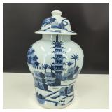 Large Vintage Porcelain Chinese Ginger Jar