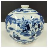 Vintage Hand Painted Chinese Porcelain Jar