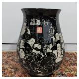 Large Vintage Ceramic Asian Vase