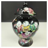 Vintage Hand painted Ginger Jar "Hundred Children"