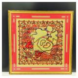 Vtg Authentic Chinese Framed Cultural Motif Art