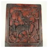 Antique 19th-Century Carved Wood Panel of a Kirin