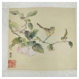 Vintage Botanical Chinese Bird Painting
