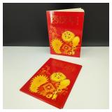 Year of the Fire Dog Chinese Stamp Collection