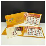 Chinese SARS & 2006 Bing-XU Year Collectors Stamps