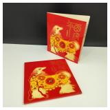 Year of the Fire Dog Chinese Stamp Collection