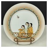VTG Porcelain Asianera Decorative Collectors Plate