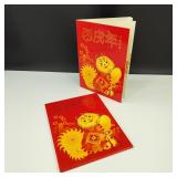 Year of the Fire Dog Chinese Stamp Collection