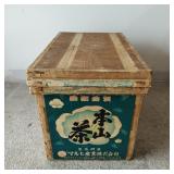 Vintage Japanese Tea Crate