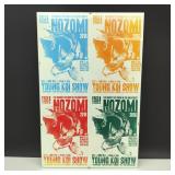 2016-Young Koi Show Poster in Plexiglass