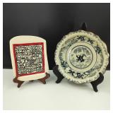 Handmade VTG Ceramic Bowl and Platter from China