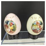 VTG MJ Hummel Danbury Mint Porcelain Eggs