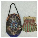 Antique Art Deco Glass Beaded Purses