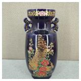 VTG Hand-Painted Japanese Porcelain Vase
