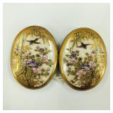 Antique Japanese Satsuma 2-Part Belt Buckle