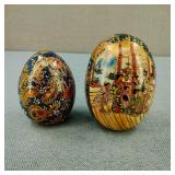 VTG-H/P Porcelain Satsuma Egg w/ Gilded Detailing