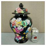 VTG-H/P "Hundred Children" Porcelain Ginger Jar