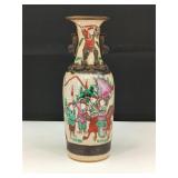 Antique Chinese Famille Verte Glazed Warrior Vase