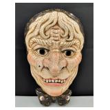 VTG Chalk Ware Witch Masquerade Mask Rare