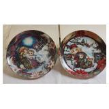2 Reco Vintage Whimsical Christmas Plates