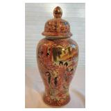 VTG Satsuma-Style Ornate Ginger Jar