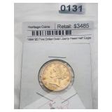 1894 $5 Liberty Head Half Eagle $6970