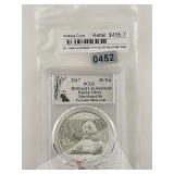 2017 PCGS BU Panda Silver 30g 10 Yuan $991