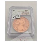 ND ICG MS70 1 oz Copper Walking Liberty Design