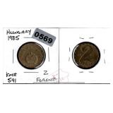 Hungary 1985 2 Forint KM#591 Copper Coin $130