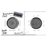 Hungary 1967 1 Forint Coin KM#575 $130