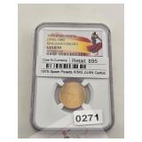 1975 Spain King Juan Carlos Peseta $190